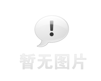 尊龙时凯科技2017年自行监测方案