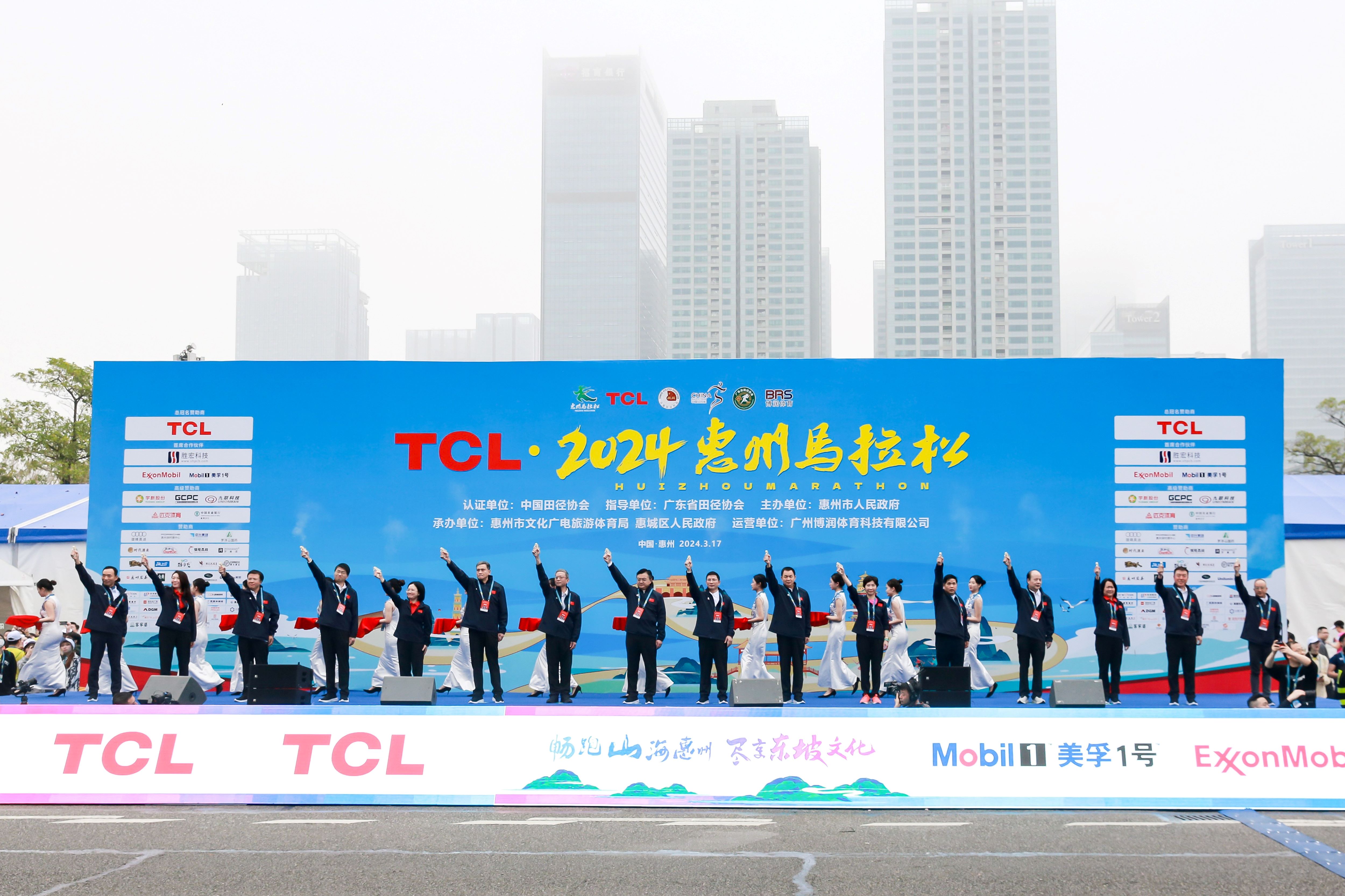 健康生活 一起运动—尊龙时凯科技助力惠州马拉松圆满完赛